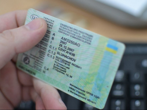 У Білій Церкві патрульні зупинили пенсіонерку з фальшивим водійським посвідченням (ФОТО)