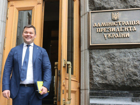 З'явились подробиці про елітну нерухомість "правої руки" президента ЗЕ на Київщині
