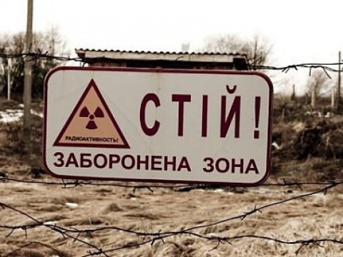 У зоні відчуження спіймали туристів-екстрималів: серед них і громадянин США (ФОТО)
