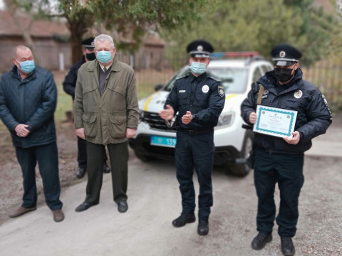 На Київщині стартувала програма "Поліцейський офіцер громади " (ВІДЕО)