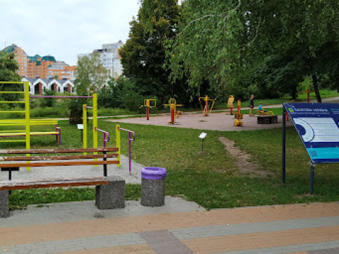 На Білоцерківщині відкрили 11 "активних парків"
