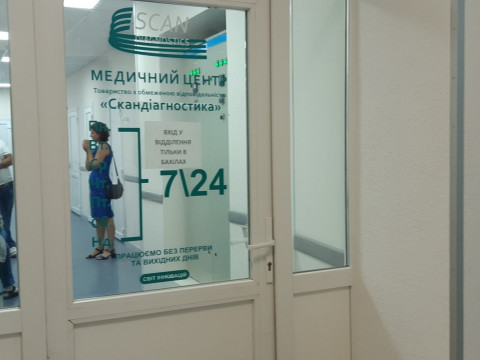У Борисполі планують зробити додаткове інфекційне відділення