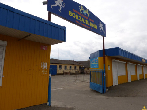 У Бородянці для вирішення питання з місцевим базаром залучать ДАБІ (ФОТО)