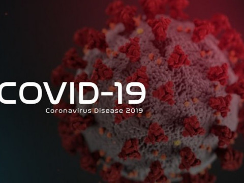 На Київщині за минулу добу кількість хворих на коронавірус збільшилася на 69 осіб