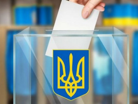 Місцеві вибори 2020: прес-конференція відбудеться в інформаційному агентстві "Українські Новини"