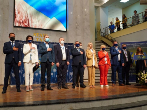 На Київщині стартував Національний студентський форум