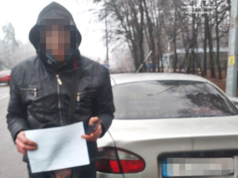 На Київщині водій "під кайфом" хотів відкупитися від патрульних