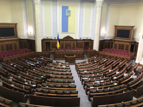Тридцять років Незалежності: хто представляв Київську область у Верховній Раді (частина ІІ)