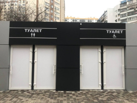 У Броварах невідомі поцупили з вбиральні датчик руху (ФОТО)