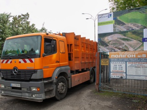 Полігон на Обухівщині планують реконструювати за 403,2 млн грн