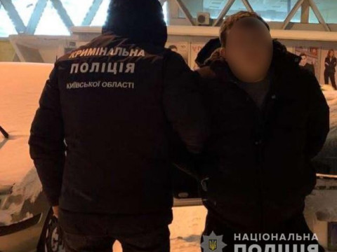 Поліція затримала "клофелінщиків", які діяли у Бучанському та Броварському районах (ФОТО)