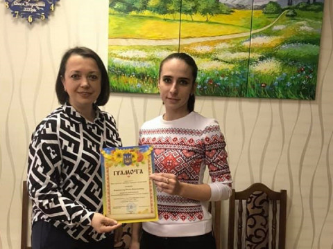 Учителька з Вишгорода стала лауреатом конкурсу "Учитель року - 2021" (ФОТО)