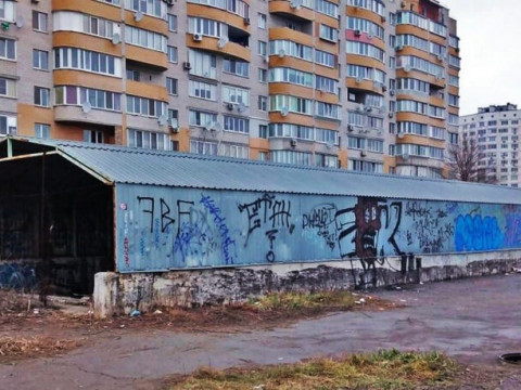 У Броварах підлітки знайшли обгоріле тіло чоловіка (ФОТО)