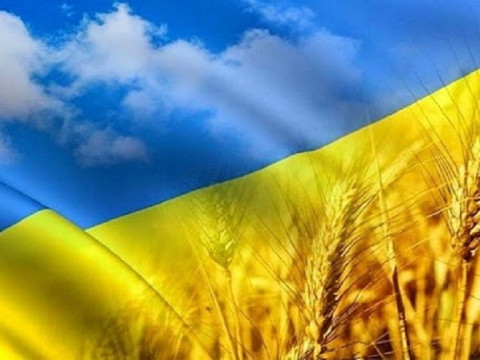 День Державного прапора України - історія та сучасність