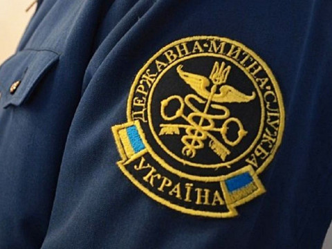 Причетних до корупції працівників Київської митниці відсторонили від роботи