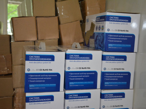 У Броварах міськрада закупила обладнання для лікарні (ФОТО)