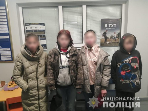 За добу на Київщині поліція розшукала шістьох малолітніх втікачів (ФОТО)