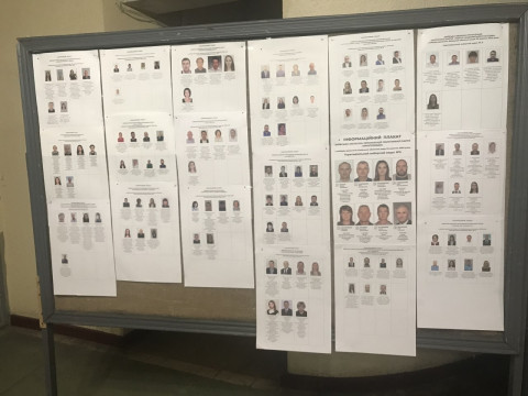 На виборчих дільницях округу №5 зафіксовано перше суттєве порушення прав кандидатів у депутати Київоблради (ФОТО)