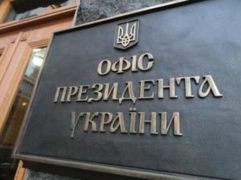 В очікуванні бурі: хто на Банковій відповість за майбутній провал на Київщині