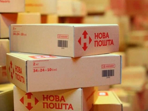 "Нова пошта" побудує біля "Борисполя" термінал за 1 млрд