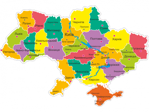 Ексочільник Київської ОДА Чернишов анонсував ліквідацію деяких районів України