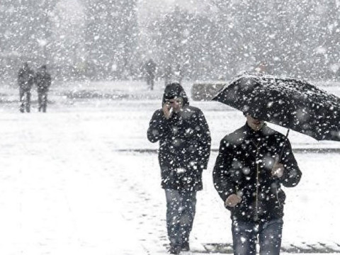Прогноз погоди для жителів Київщини на 29-те січня