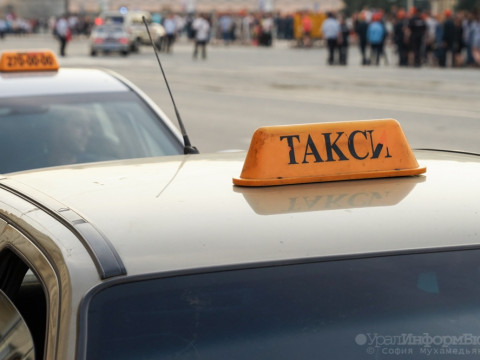 На Київщині злочинці обчистили квартиру з допомогою таксі