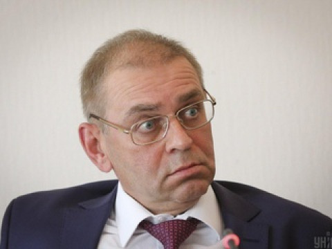 Партія "Народний фронт" відреагувала на рішення суду щодо арешту Пашинського