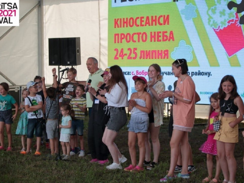 У Білогородській громаді пройшов Міжнародний кінофестиваль Bobritsa Film Festival 2021 (ФОТО)