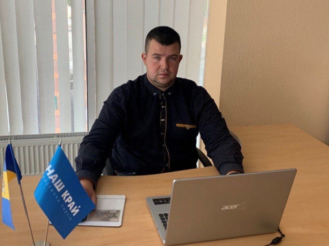 "Наш край" вимагає достовірної інформації про собівартість газу та зниження тарифів
