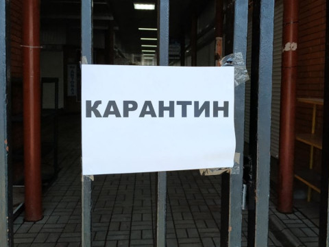 На Київщині не будуть послабляти карантин