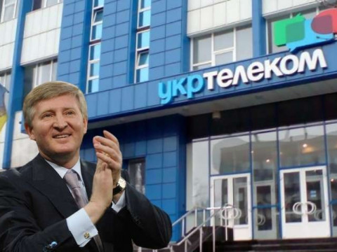 У Білоцерківському районі алкоголіки ахметовського "Укртелекому" займаються вимаганням