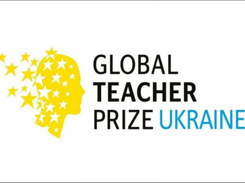 Учителька з Яготина стала номінантом престижної премії