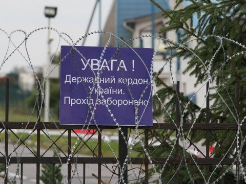 На Київщині зловмисники допомагали незаконно перетинати іноземцям кордон України