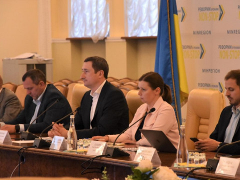 На Київщині планують створити логістичний хаб