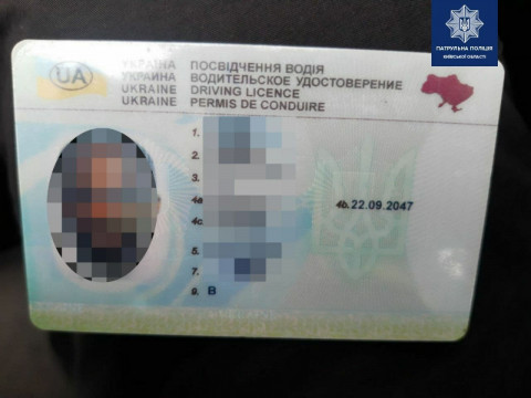На Київщині патрульні затримали водія без прав (ФОТО)