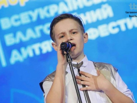 Хлопець із Бучі переміг на Всеукраїнському дитячому музичному фестивалі (ФОТО, ВІДЕО)