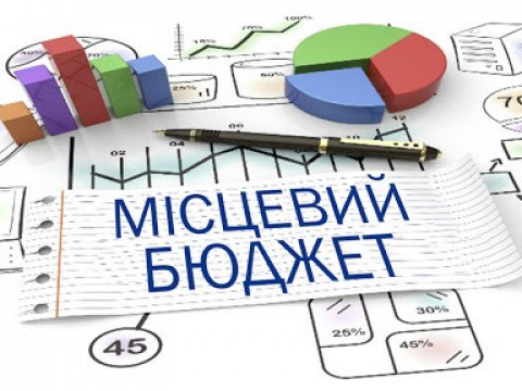 Громади Київщини можуть отримати додатково близько 600 млн грн