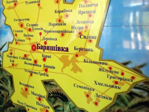 Київщину розділи на 69 територіальних громад, - Кабмін (ФОТО)