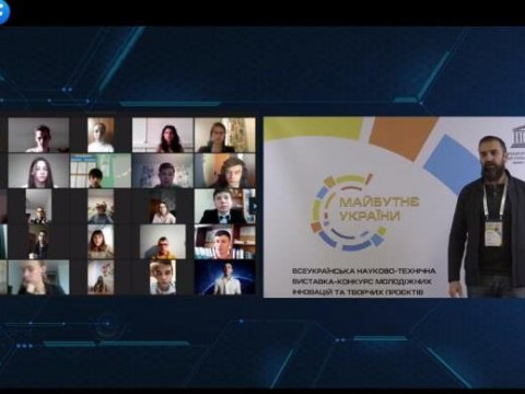 "Майбутнє України": переможцями стали юні представники Київщини