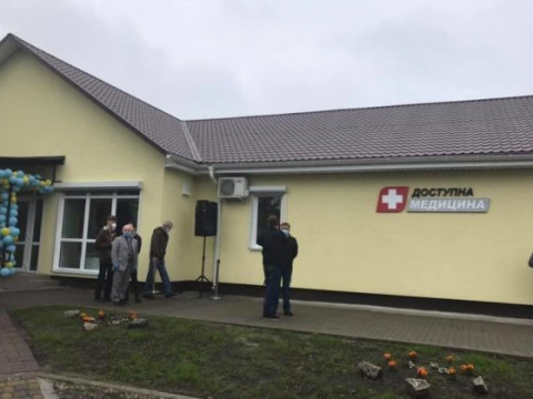 Одна з громад на Обухівщині отримала нову амбулаторію (ФОТО)