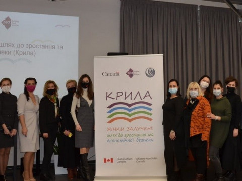 На Київщині 700 жінок долучаться до проєкту рівних можливостей