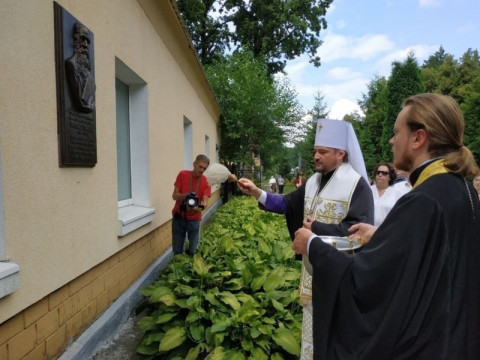 У Боярці відкрили меморіальну дошку автору духовного гімну України
