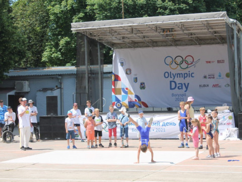 У Борисполі пройшов Олімпійський день Київщини-2021 (ФОТО)