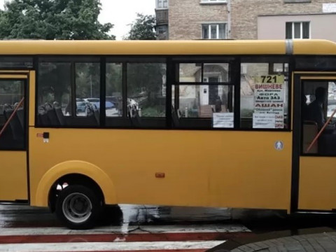На Київщині перевізники зменшили кількість рейсів