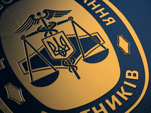 У Володарці начальник податкової здійснив сумнівний продаж нерухомості (ФОТО)