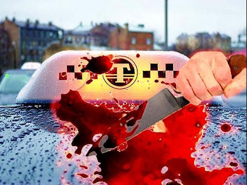 Переховувався три роки: у Києво-Святошинському районі знайшли підозрюваного в жорстокому вбивстві