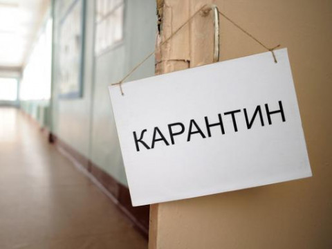 У школах Вишгородського району закрили класи на карантин
