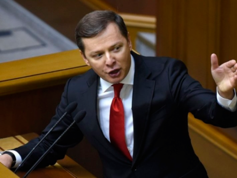 Прокуратура Київщини оскаржить судове рішення щодо взяття Ляшка на поруки