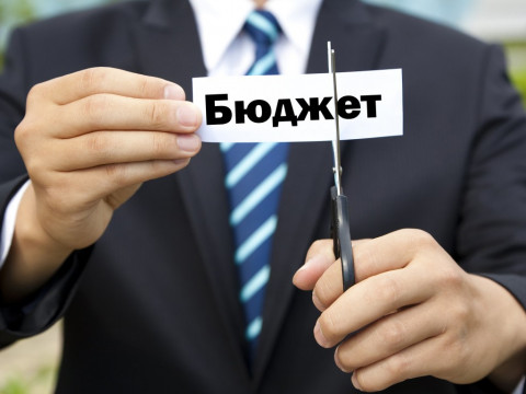 Як житиме Київщина у 2020 році: бюджетні програми